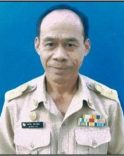 สมชัย