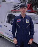 เอ