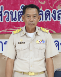 สมบัติ