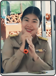 ป๋อม