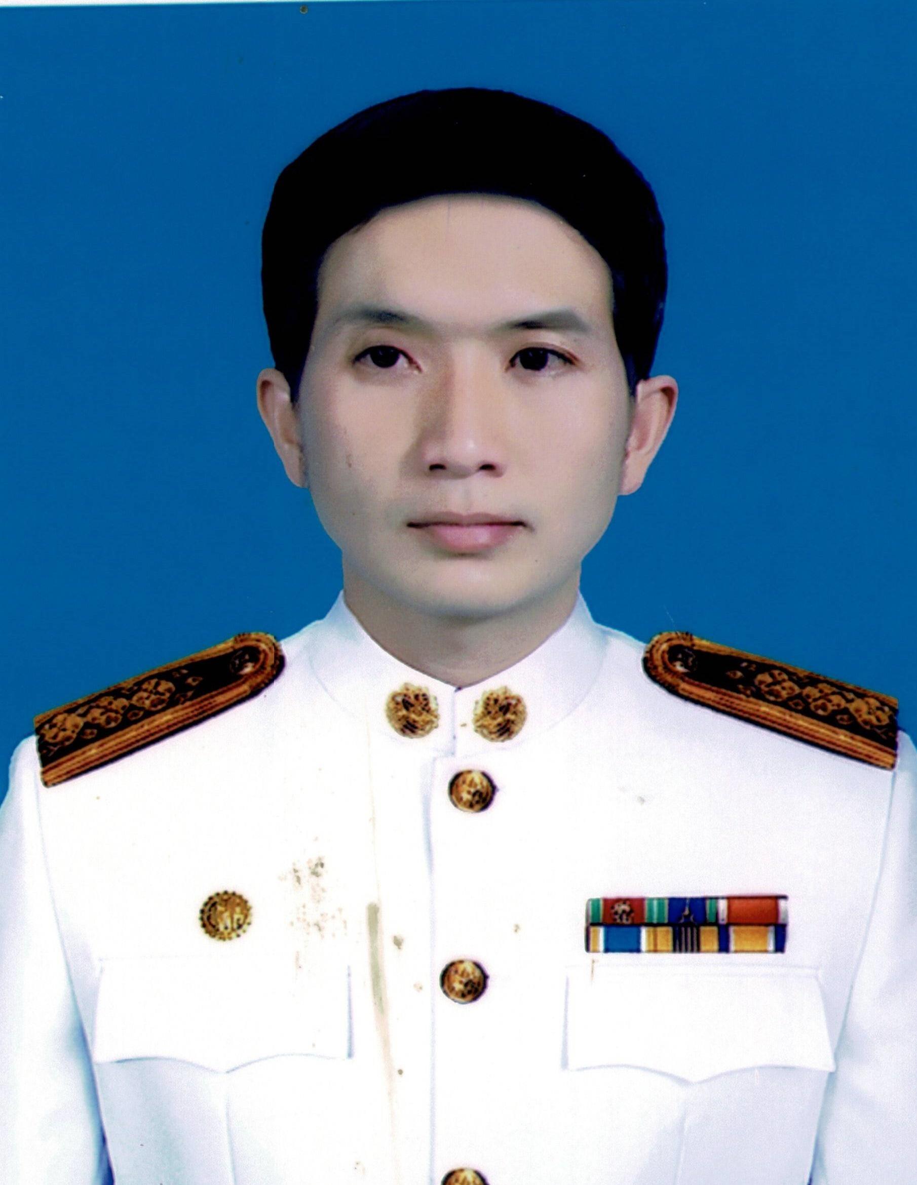 ต้อง