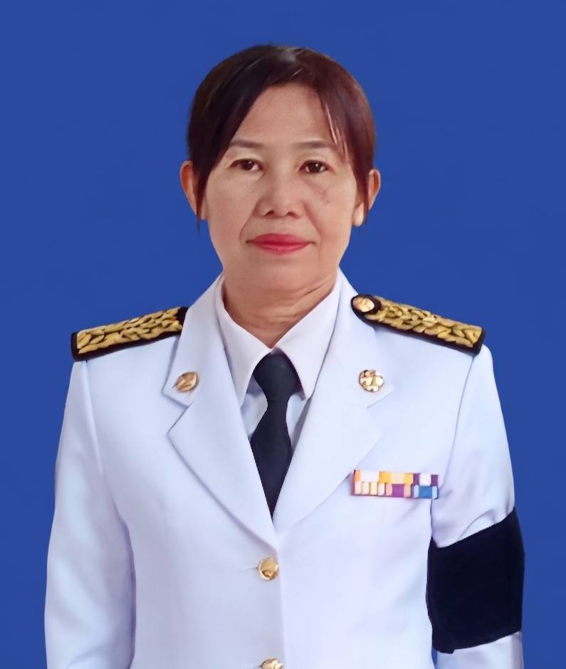 รองปั๋น